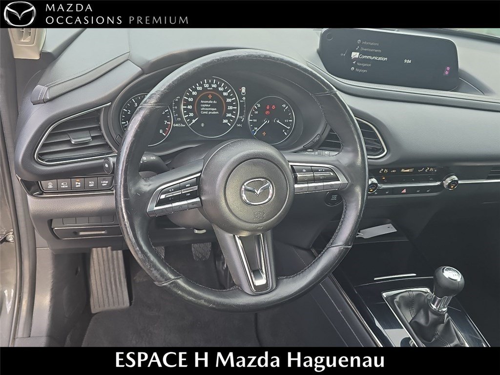 mazda - Visuel 9