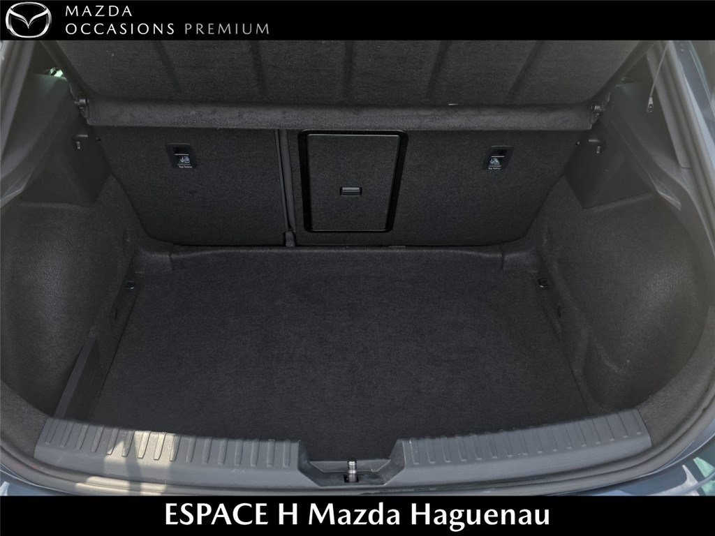 seat - Visuel 4